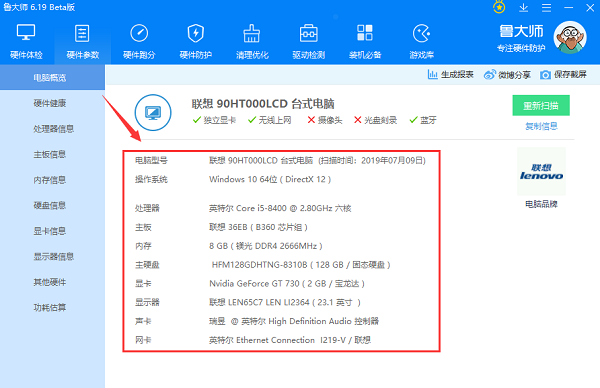 前从业人员爆料：CBA一些球员抽烟喝酒泡妞打游戏