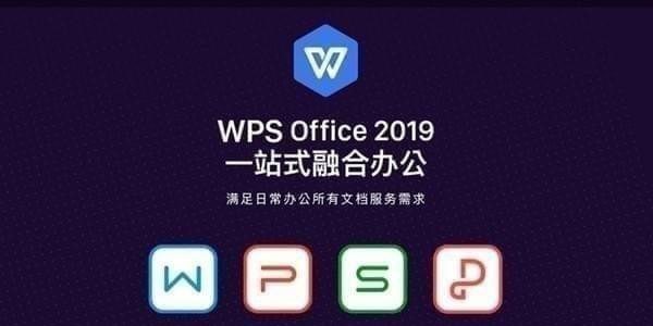佰富彩彩welcome安卓市场截图