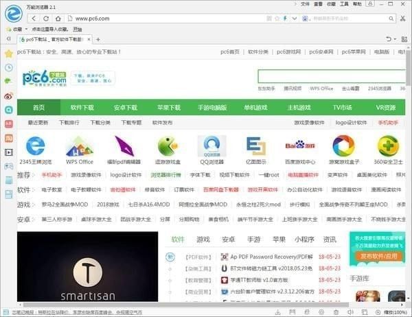 迈克-布朗：小萨博尼斯在许多方面都令人难以置信