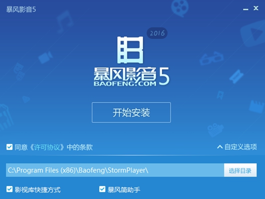 CBA广东男篮vs天津男篮前瞻 天津双外援优势显着 广东恐将再吞败仗