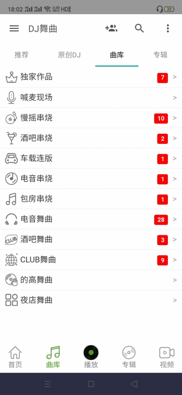 关于ATP大师赛，你需求知道这几项风趣的计算