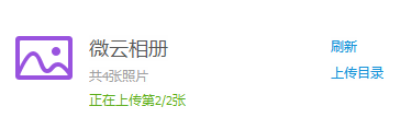 五福彩旧版552cc安卓市场截图