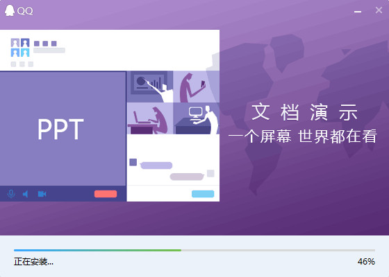 658cc彩票app安卓市场截图