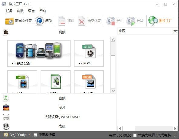 赵继伟谈承受鼻骨医治 医师很暖心给我一块纱布咬着