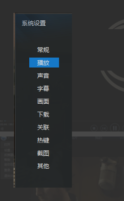 彩名堂6.0计划安卓市场
