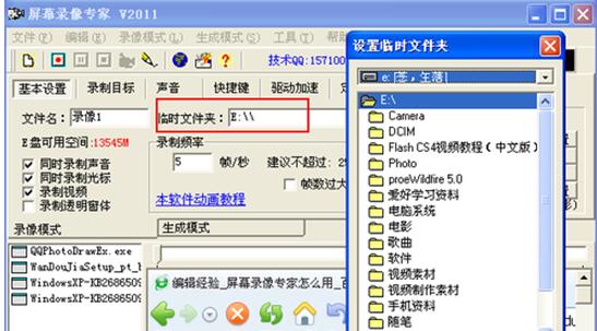 全民彩票5555cc安卓市场