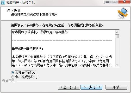不变！太阳vs快船首发：保罗/布克/KD/艾顿 PK威少/小卡/戈登