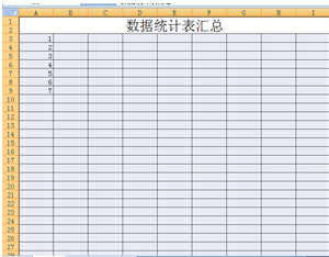 500cc彩票安卓市场截图