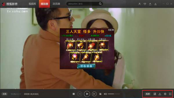 图赫尔：很快乐切尔西可以晋级欧冠半决赛