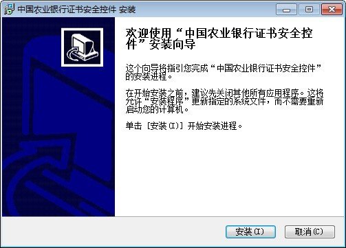 英超热刺2-0布莱顿 凯恩英超进球数逾越兰帕德