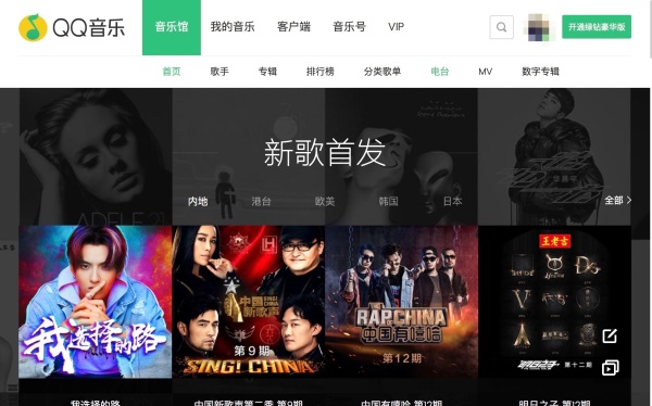 意甲-尤文图斯vs桑普多利亚前瞻剖析+直播地址