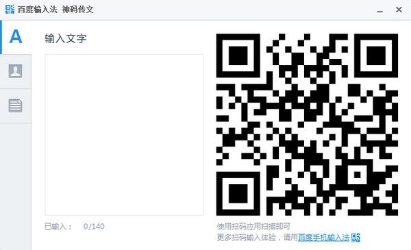 李铁更新动态，官方紧迫删去！最高判无期，曝中超球员赌球查不到
