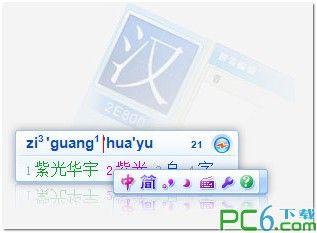 CBA广东男篮排名掉至第7 卫冕冠军第二阶段遭受应战