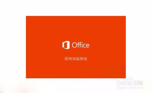 767娱乐彩票app下载安卓市场截图