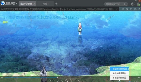 开心彩APP下载安卓市场截图