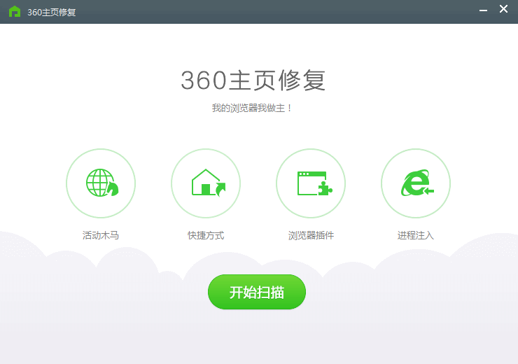 足总杯德比郡vs巴恩斯利猜测比分成果引荐剖析 德比郡近期状况愈加超卓