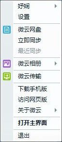 天空：巴萨坚定将梅西带回诺坎普的主意，为此不得不出售球员