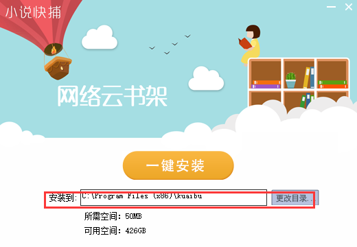 尼克杨谈杜兰特与库里 KD才能愈加超卓