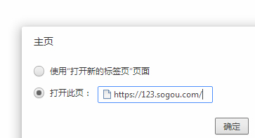7033彩票安卓市场截图