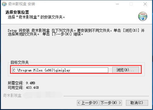 7188vip彩票网安卓市场截图