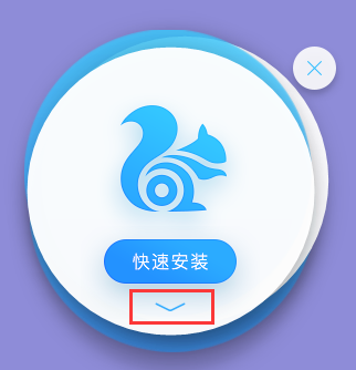彩九c9官网安卓市场截图