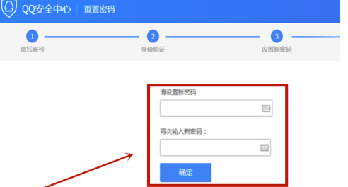 1号站彩票网址安卓市场截图