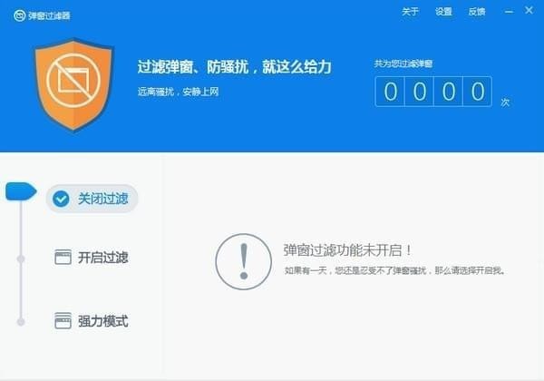 好儿子阿杜！赛后杜兰特搂着妈妈的膀子离场 并送上亲吻