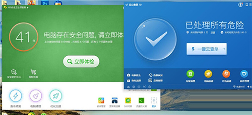 盛源app彩票登录入口安卓市场截图