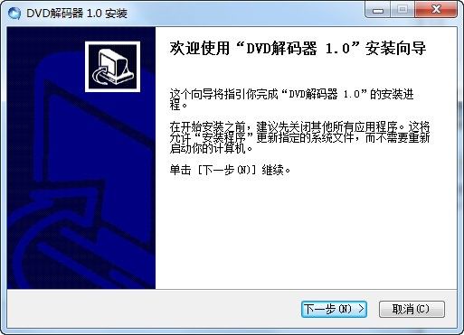 46818人挤爆新工体 理性中超炽热重启