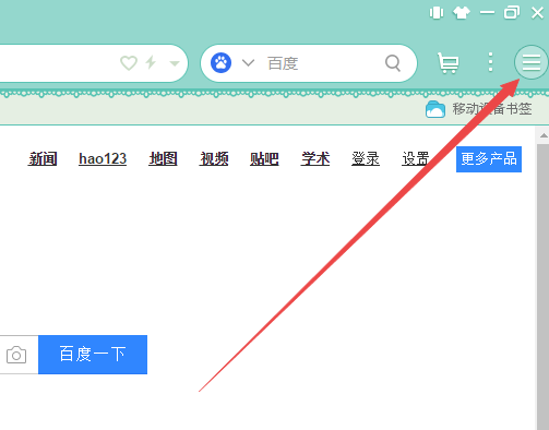嘴哥回归仍有待解问题国王双枪70分浇熄勇士卫冕梦想？