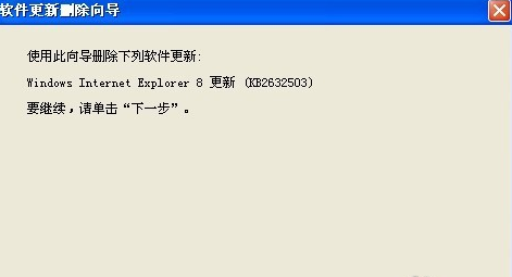 中超-叶楚贵破门张稀哲点射国安1-1梅州无缘开门红