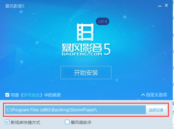 记者：马内涵拜仁未来存疑，队友们甚至会故意疏远他