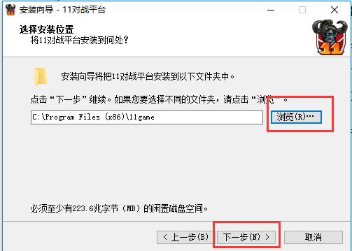 7188vip彩票网安卓市场截图