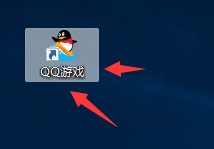 welcome彩票大厅登录入口安卓市场截图