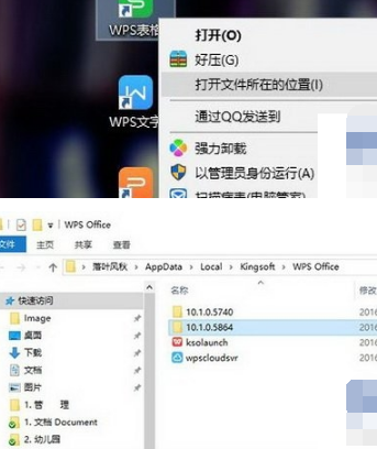 323彩票安卓市场