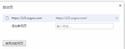 101cc彩票官方app安卓市场截图