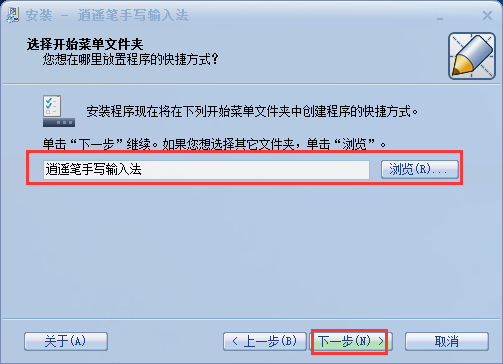 彩5最新版本app安卓市场