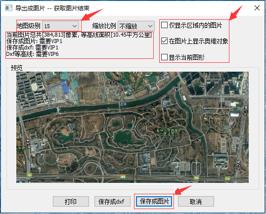 爱德华兹：G2得凶恶犯规，年青球星不能接连首轮被筛选
