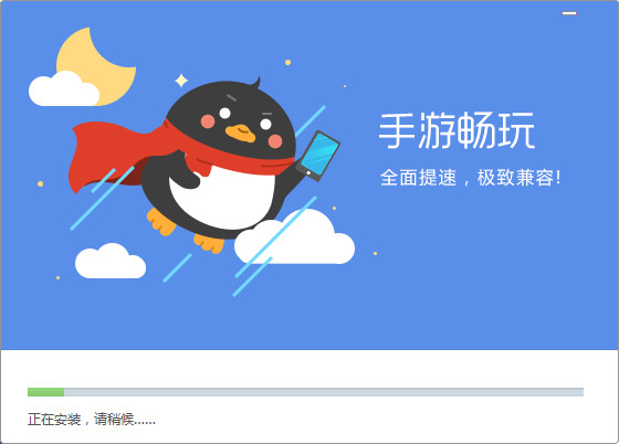 塔图姆谈抢七大战 充满信心可以赢下竞赛