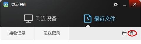 中超-叶楚贵破门张稀哲点射国安1-1梅州无缘开门红
