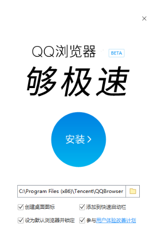 彩5彩票app安卓市场截图
