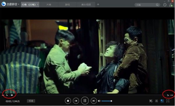 西热力江请同曦全队乌市吃大餐：打球是副业，开饭馆当老板才是主业