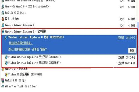 G1北京惨败辽宁！方硕+曾凡博+雷蒙难救主，内线全崩，篮板太辣眼