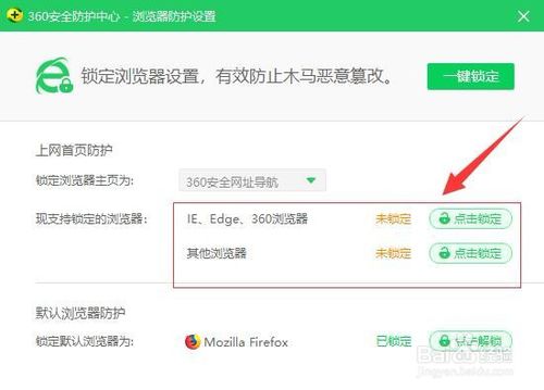 曝高拉特已与广州队解约 对球队和自己都无疑是最好的挑选