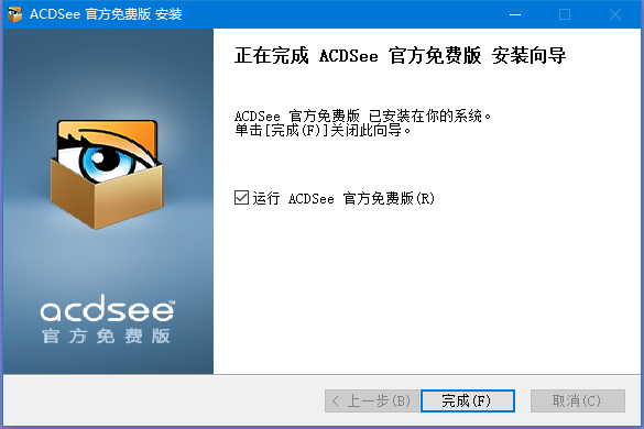 彩票cp785cc安卓市场截图