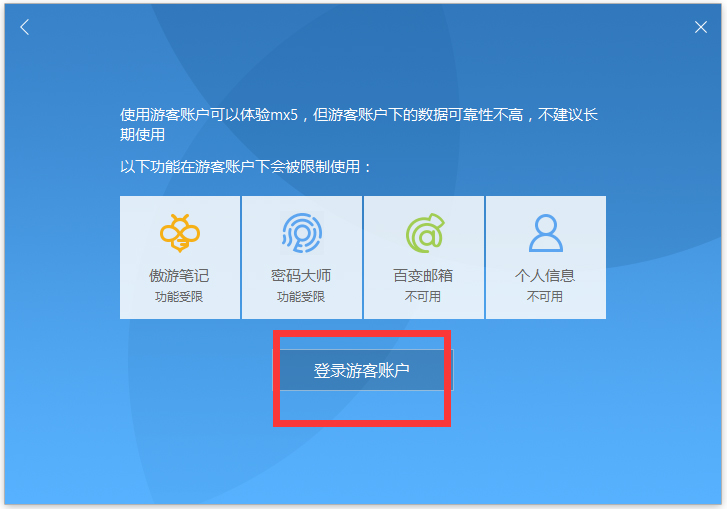 西甲韦斯卡VS马德里竞技高清直播丨视频直播地址