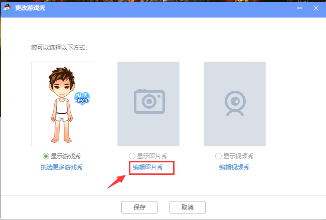 821cc彩票安卓市场截图
