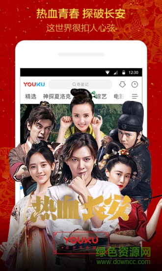 张镇麟进国家队了吗 仍在寻求美国打球时机