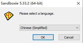如意彩彩票网安卓市场截图