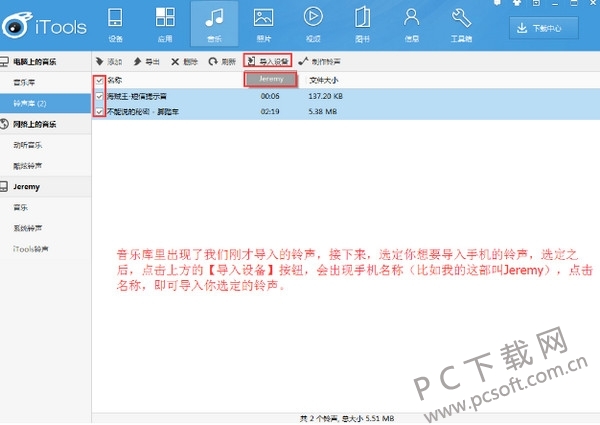 详解湖人擒熊五过程：防莫兰特放投打好无詹时间赢罚球之争